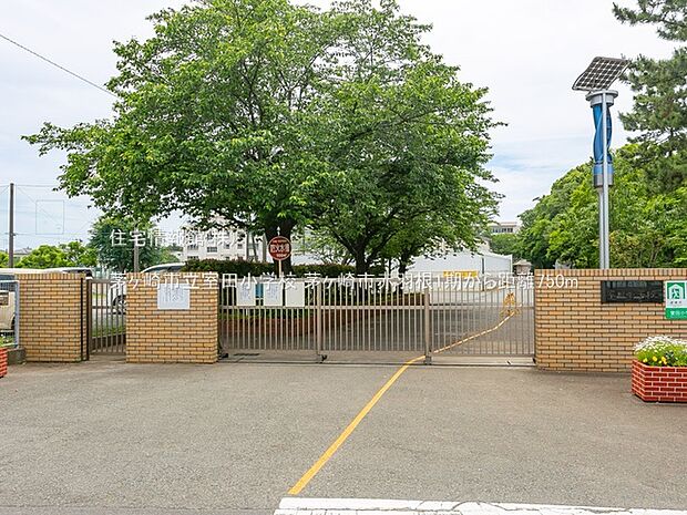 茅ヶ崎市立室田小学校まで約750m（徒歩10分）