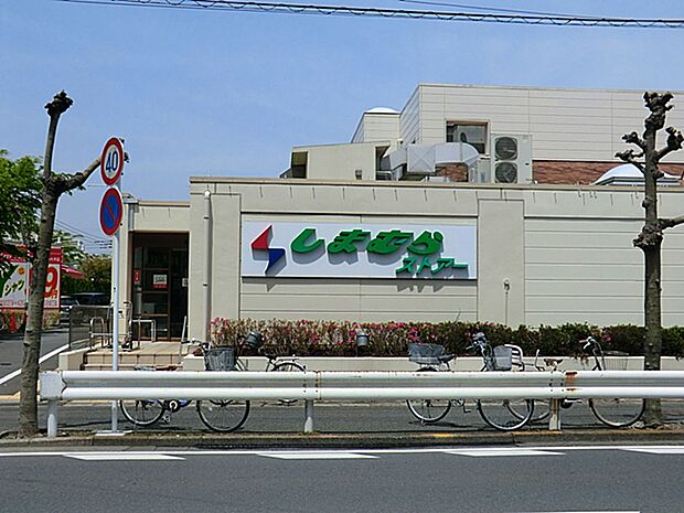 しまむらストアー すみれ平店まで約490m（徒歩7分）