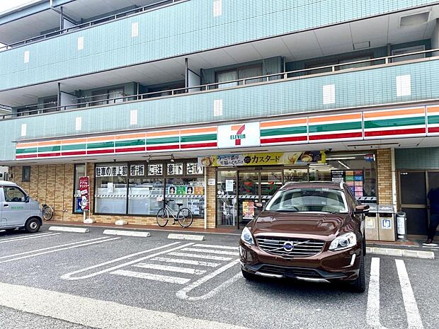 セブン-イレブン 平塚虹ヶ浜店まで約220m（徒歩3分）