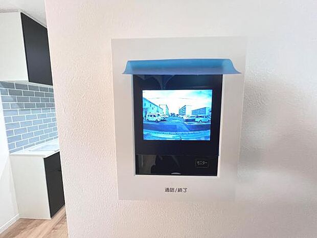 訪問者を確認できるTVモニター付きインターフォンです。