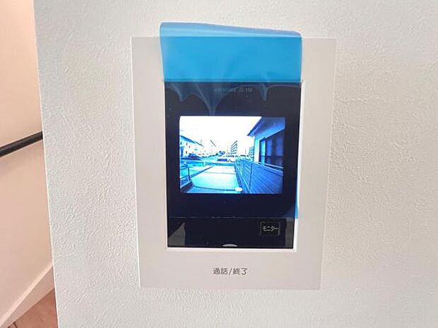 モニター付きインターフォンもうれしい標準装備です。