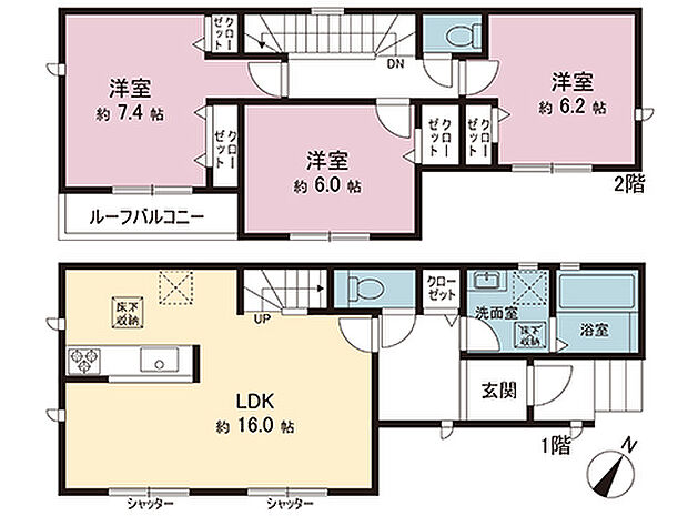 間取図です。図面と異なる場合は現況を優先させていただきます。