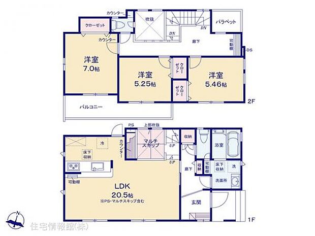 図面と異なる場合は現況を優先