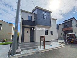 神奈川県平塚市纒