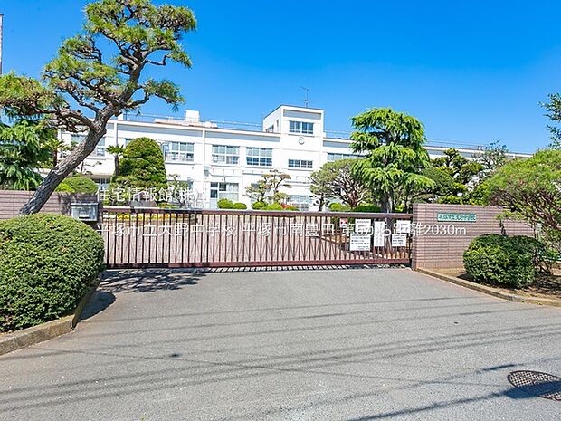 平塚市立大野中学校まで約2030m（徒歩26分）