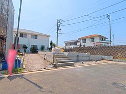 神奈川県茅ヶ崎市柳島2丁目