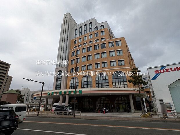 茅ヶ崎中央病院まで約3110m(徒歩39分)