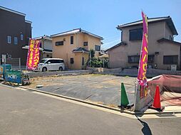 神奈川県平塚市平塚3丁目