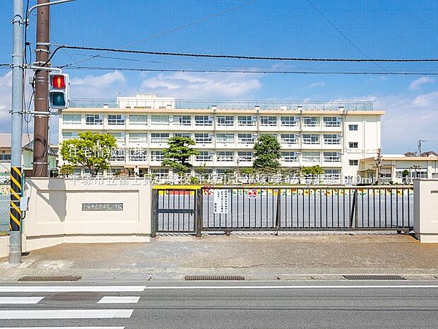 平塚市立富士見小学校まで約1300m(徒歩17分)