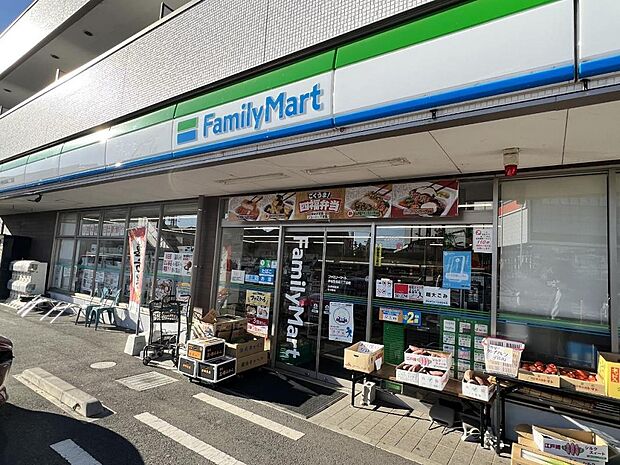 ファミリーマート 伊勢原高森三丁目店まで約480m（徒歩6分）