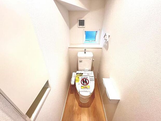 ほっと安らげるトイレ空間です。