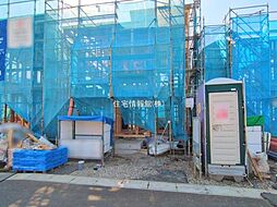 神奈川県平塚市出縄