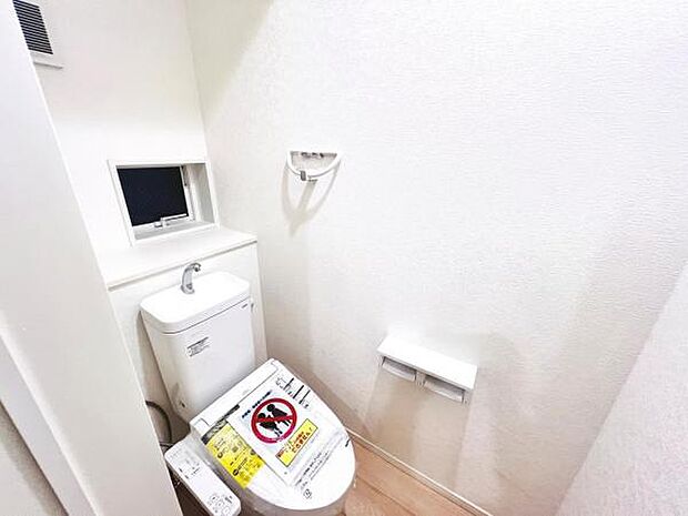 ほっと安らげるトイレ空間です。