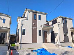 神奈川県平塚市山下1丁目