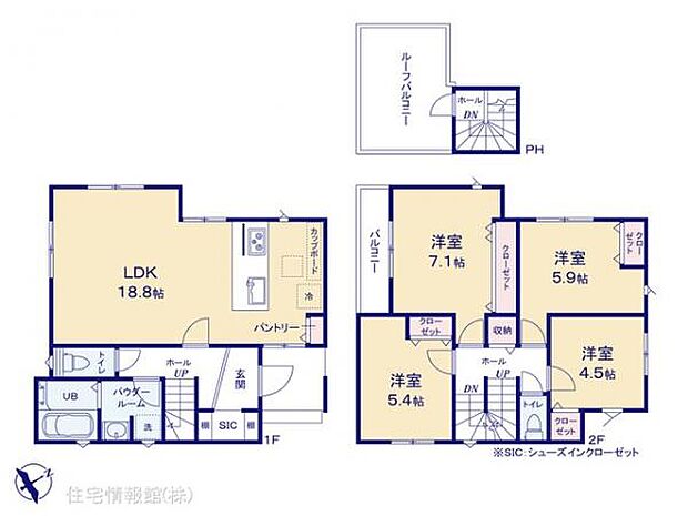 図面と異なる場合は現況を優先