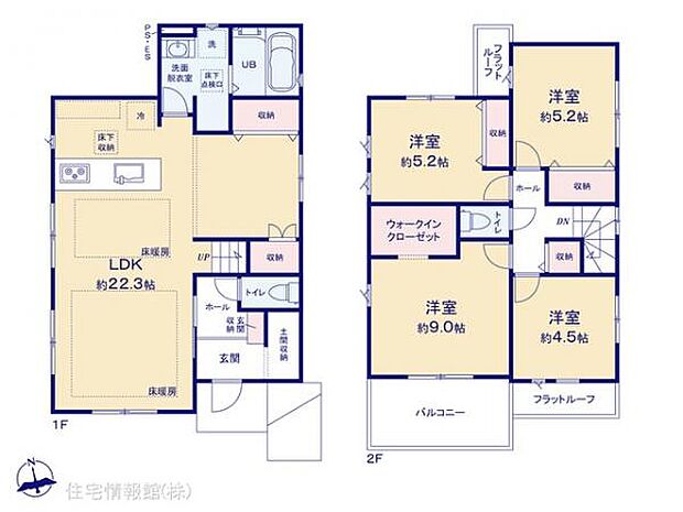 図面と異なる場合は現況を優先