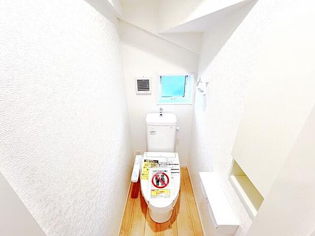 ほっと安らげるトイレ空間です。