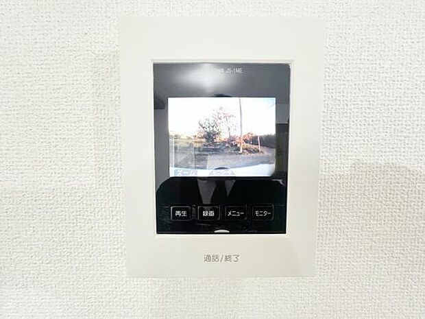 訪問者を確認できるTVモニター付きインターフォンです。
