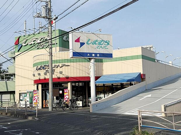 しまむらストアー 大磯店まで約460m（徒歩6分）