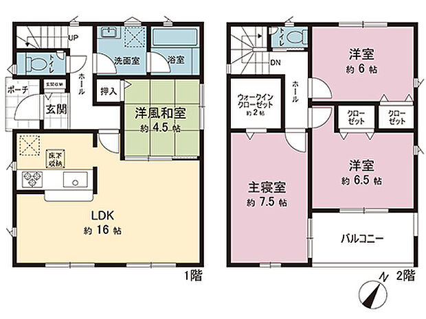 間取図です。図面と異なる場合は現況を優先させていただきます。
