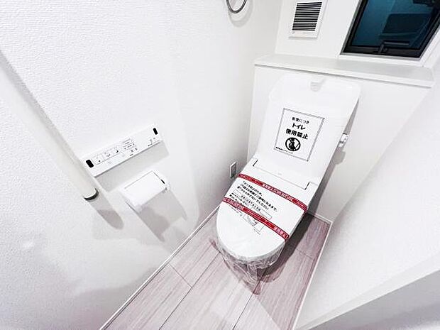 ほっと安らげるトイレ空間です。