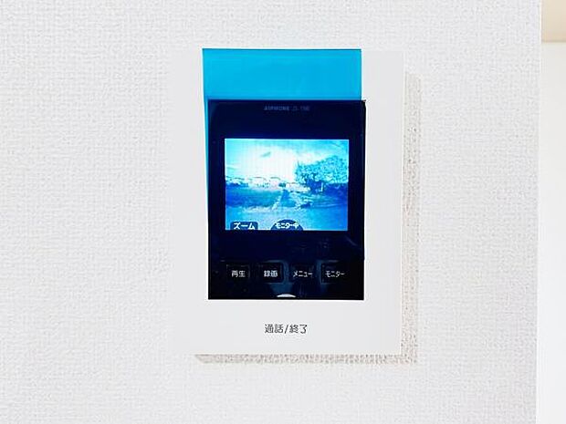 訪問者を確認できるTVモニター付きインターフォンです。