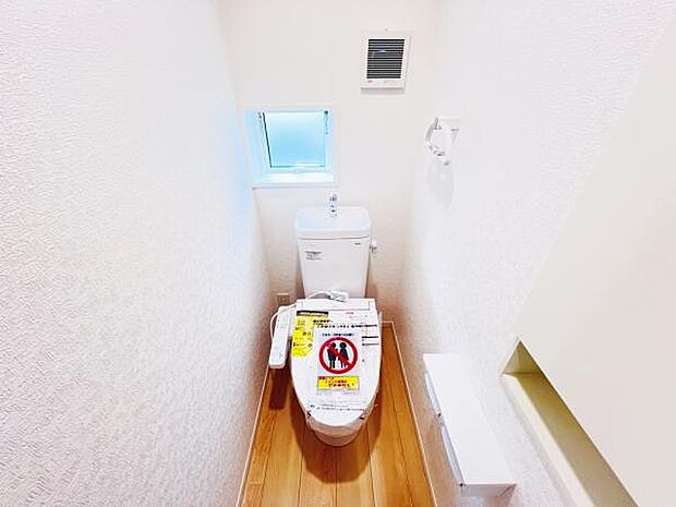 ほっと安らげるトイレ空間です。