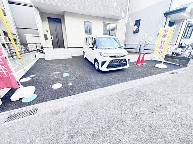 駐車場ももちろん完備しておりますのでお車所有の方にも心強いです。