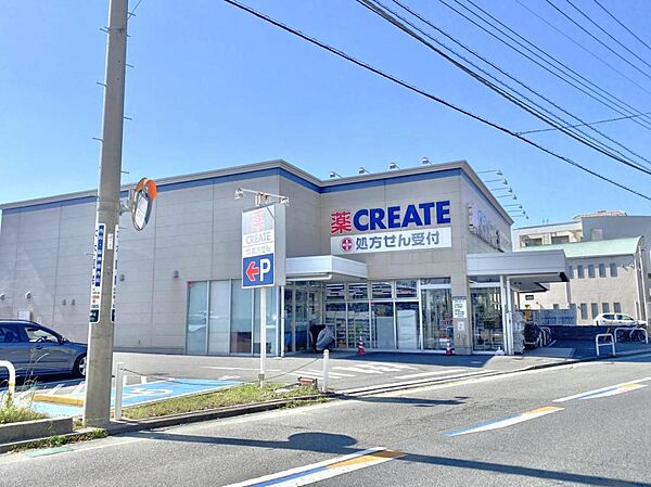 クリエイトＳ・Ｄ 茅ヶ崎東海岸北店まで約1700m（徒歩22分）