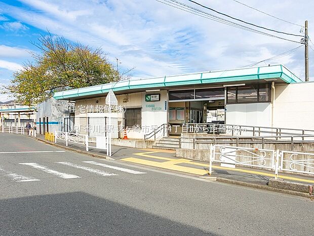 JR「香川」駅まで約640m（徒歩8分）