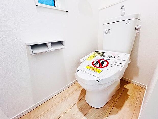 ほっと安らげるトイレ空間です。