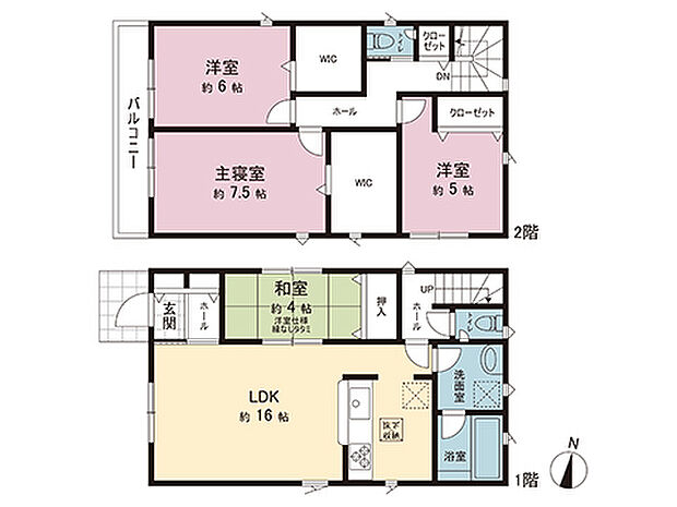 間取図です。図面と異なる場合は現況を優先させていただきます。