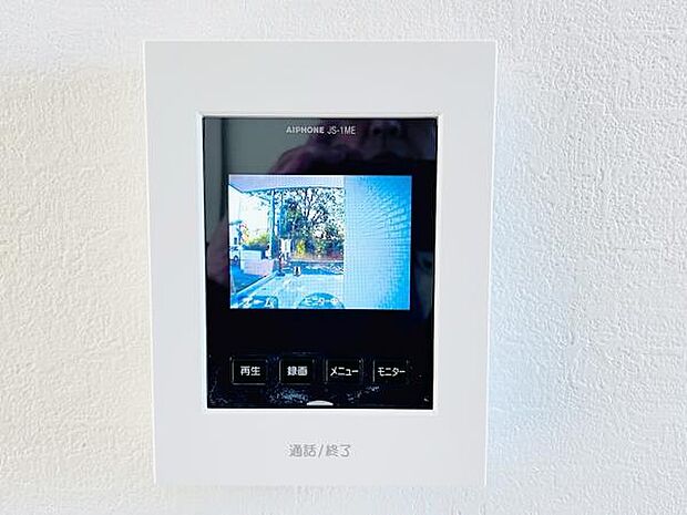 訪問者を確認できるTVモニター付きインターフォンです。