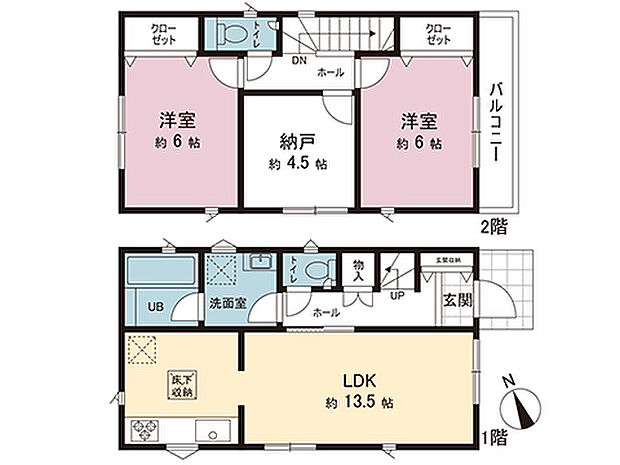 間取図です。図面と異なる場合は現況を優先させていただきます。