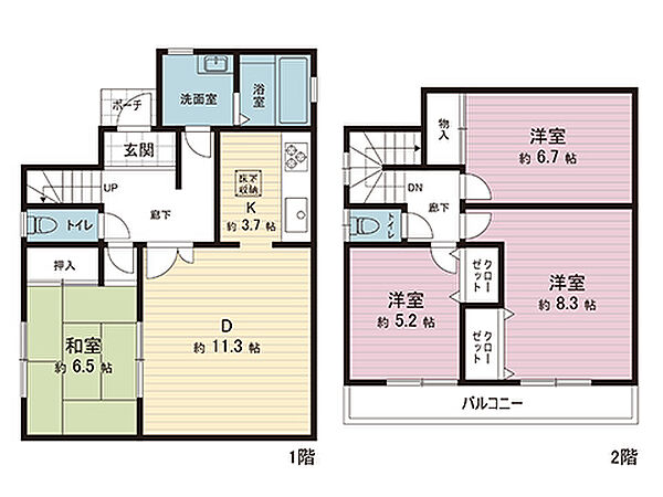 間取り：314002809519