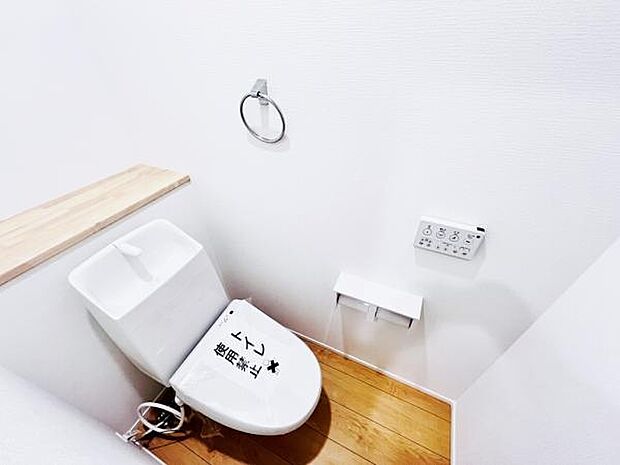 ほっと安らげるトイレ空間です。