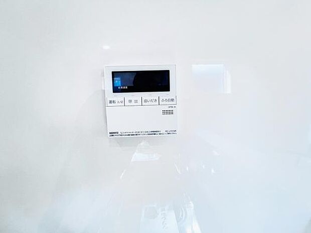 発電・温水設備のご紹介です。