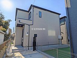 神奈川県平塚市東中原2丁目