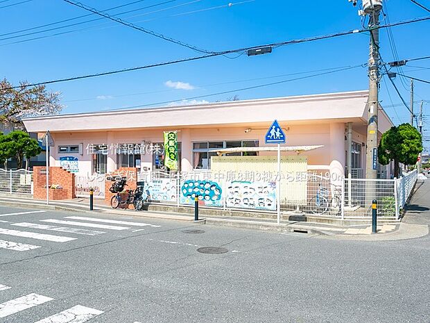 しらさぎ保育園まで約190m(徒歩3分)