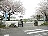 周辺：平塚市立中原小学校まで約1020m（徒歩13分）