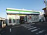 周辺：ファミリーマート 平塚入野店まで約1020m（徒歩13分）