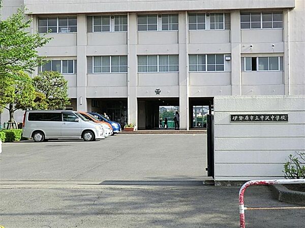 伊勢原市立中沢中学校まで約1730m（徒歩22分）