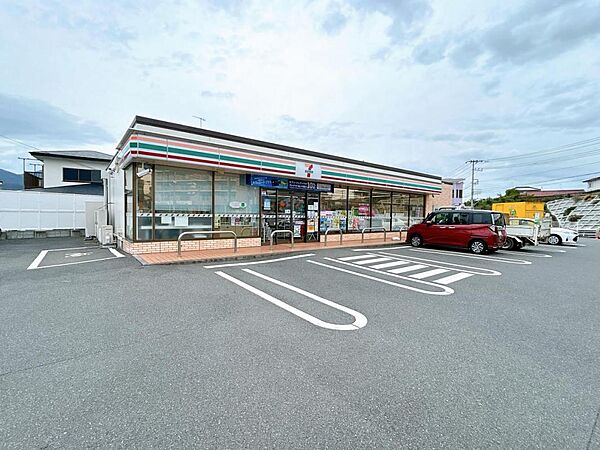 セブン-イレブン 伊勢原工業団地店まで約1040m（徒歩13分）