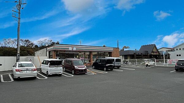 セブン-イレブン 伊勢原東大竹店まで約850m（徒歩11分）