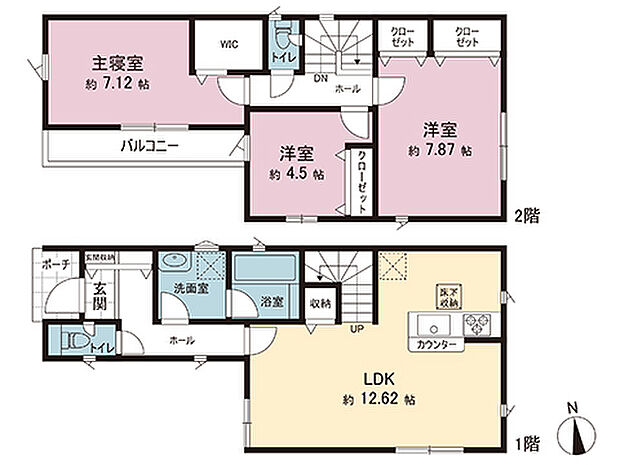 間取図です。図面と異なる場合は現況を優先させていただきます。
