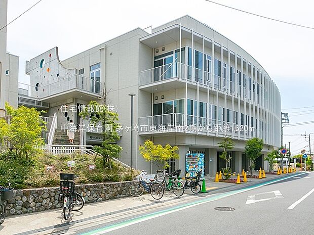 中海岸保育園まで約1620m(徒歩21分)