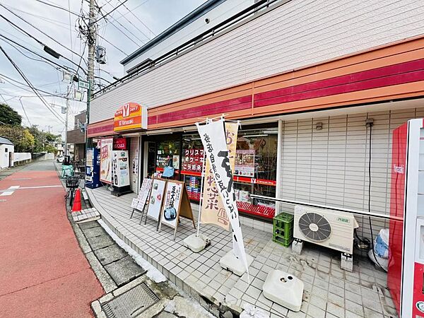 ヤマザキショップ（Yショップ）丸善店まで約1890m（徒歩24分）