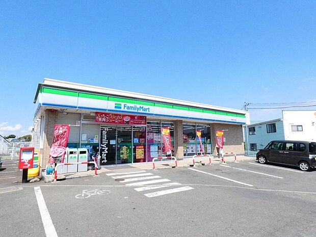 ファミリーマート 平塚おかざき店まで約865m(徒歩11分)