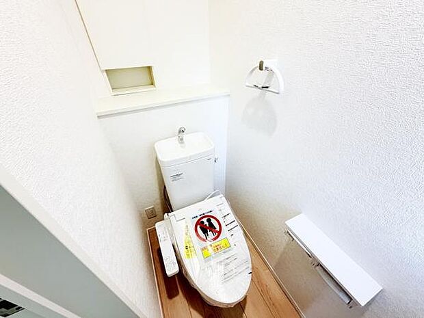 ほっと安らげるトイレ空間です。