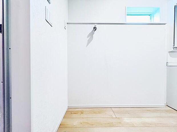 お天気を気にせずお洗濯ができ、室内干し可能です。